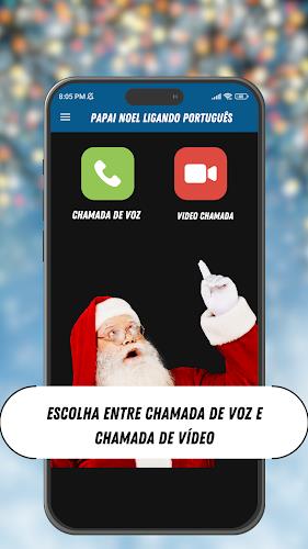 papai noel ligando português應用截圖第3張