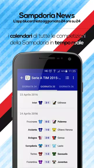 Sampdoria News应用截图第2张