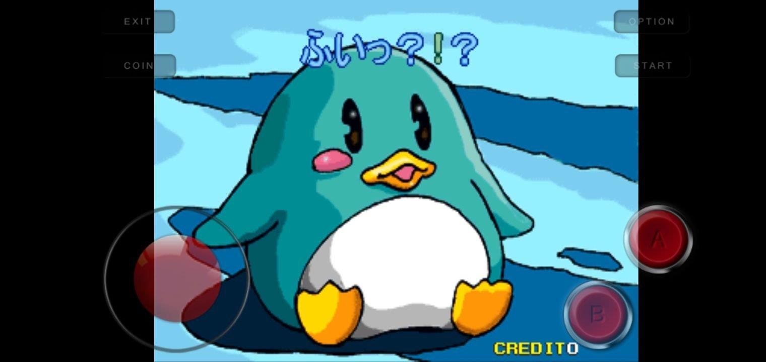 Adventure of Brothers Penguins . Captura de tela 1