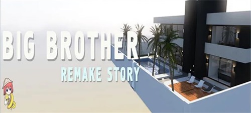 Big Brother: Ren’Py – Remake Story [Holidays – v0.01] Capture d'écran 2