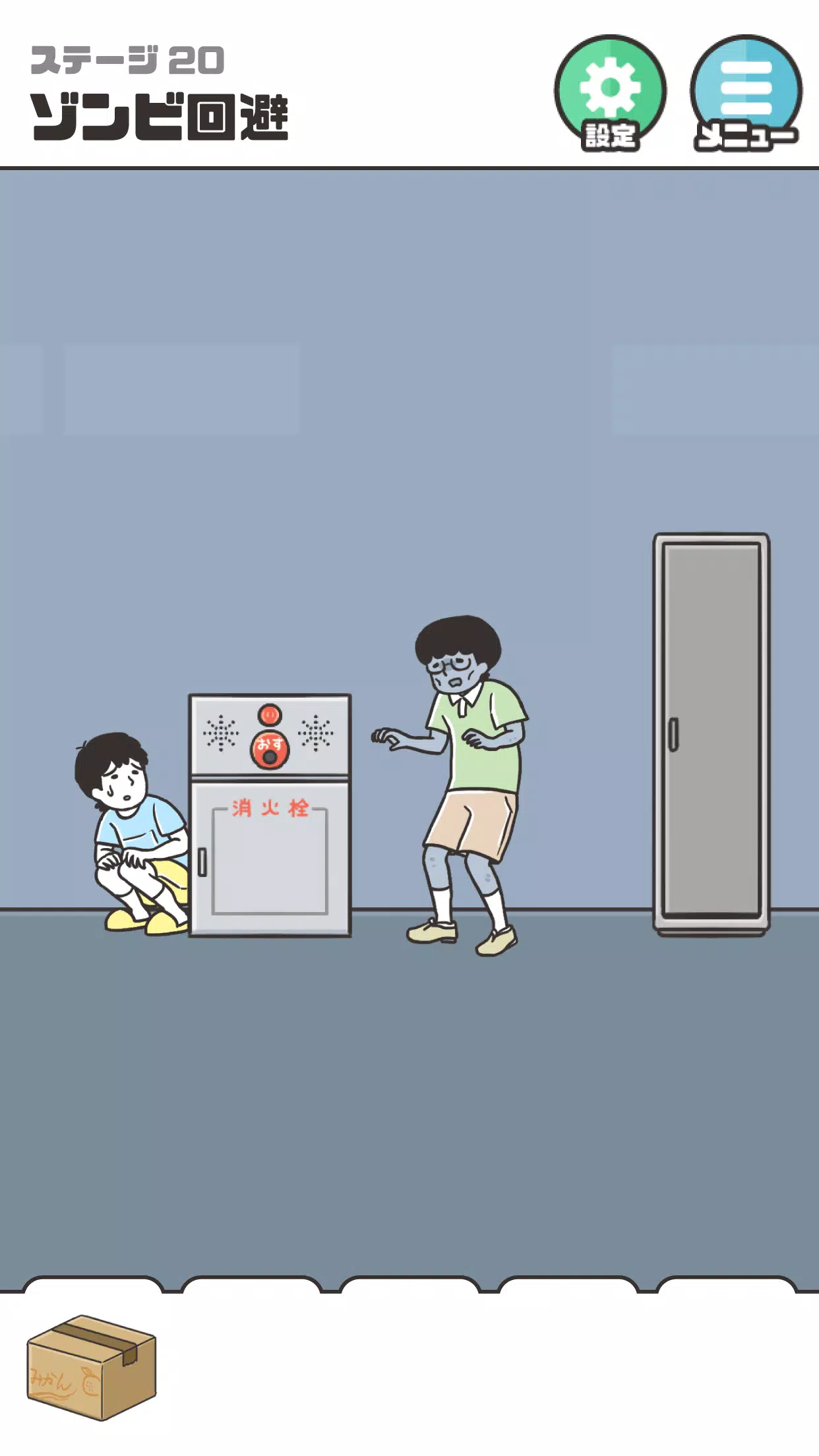 ドッキリ神回避5 -脱出ゲーム Скриншот 3