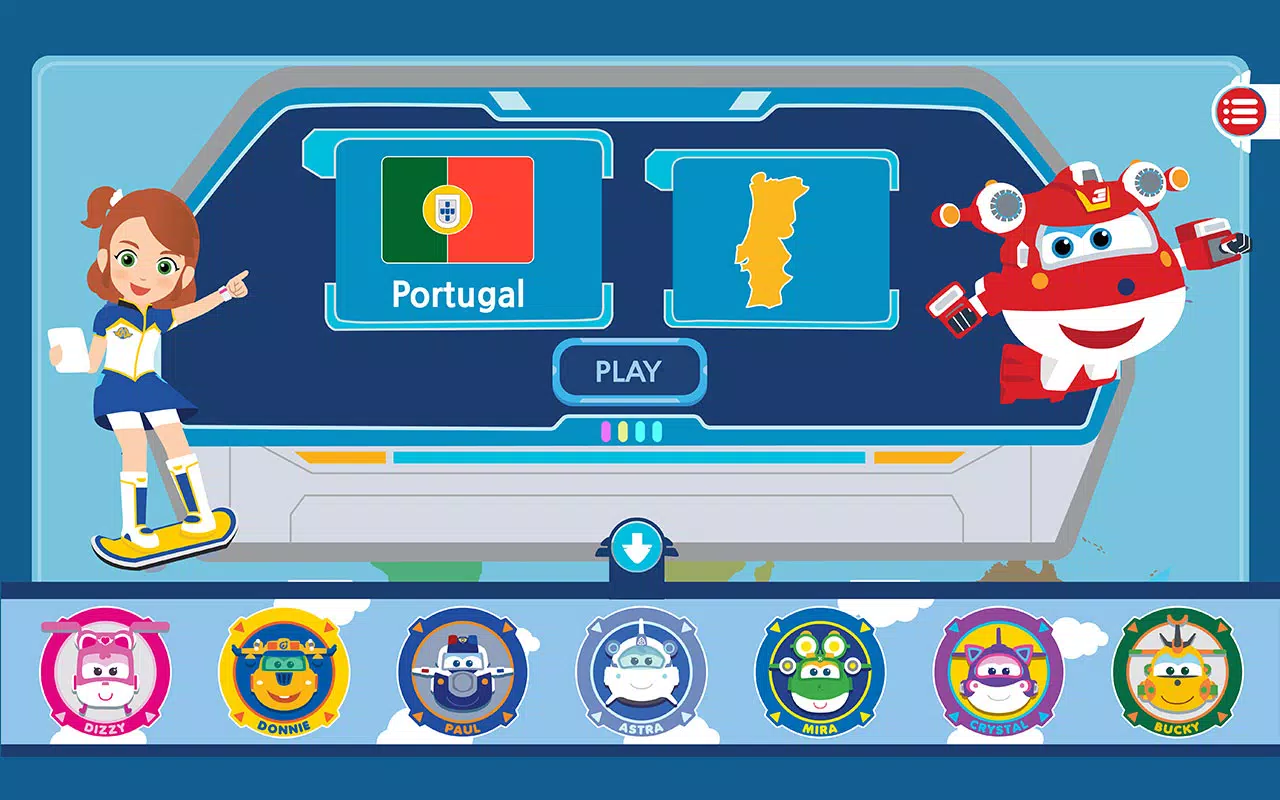 Супер Крылья: пришло время пол Скриншот 1