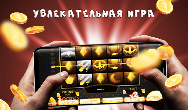 GameNatt應用截圖第0張