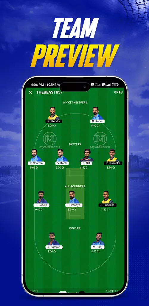 MyMaster11 স্ক্রিনশট 3