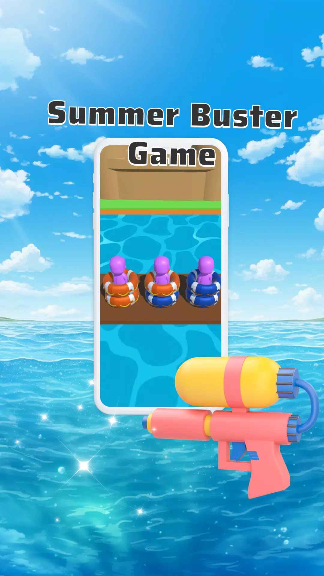 Summer Buster Game应用截图第0张