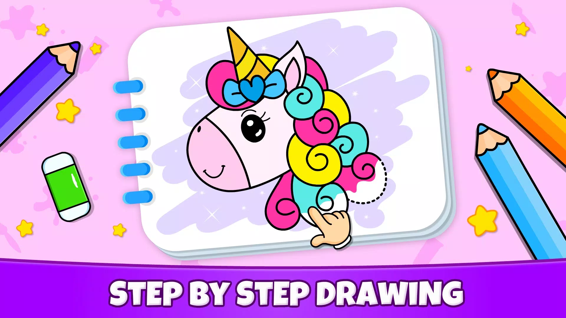 Unicorn Coloring应用截图第3张