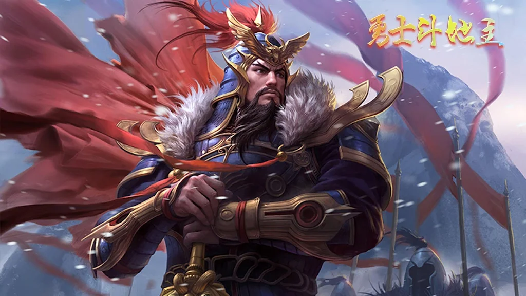 Warrior Landlord Captura de tela 0