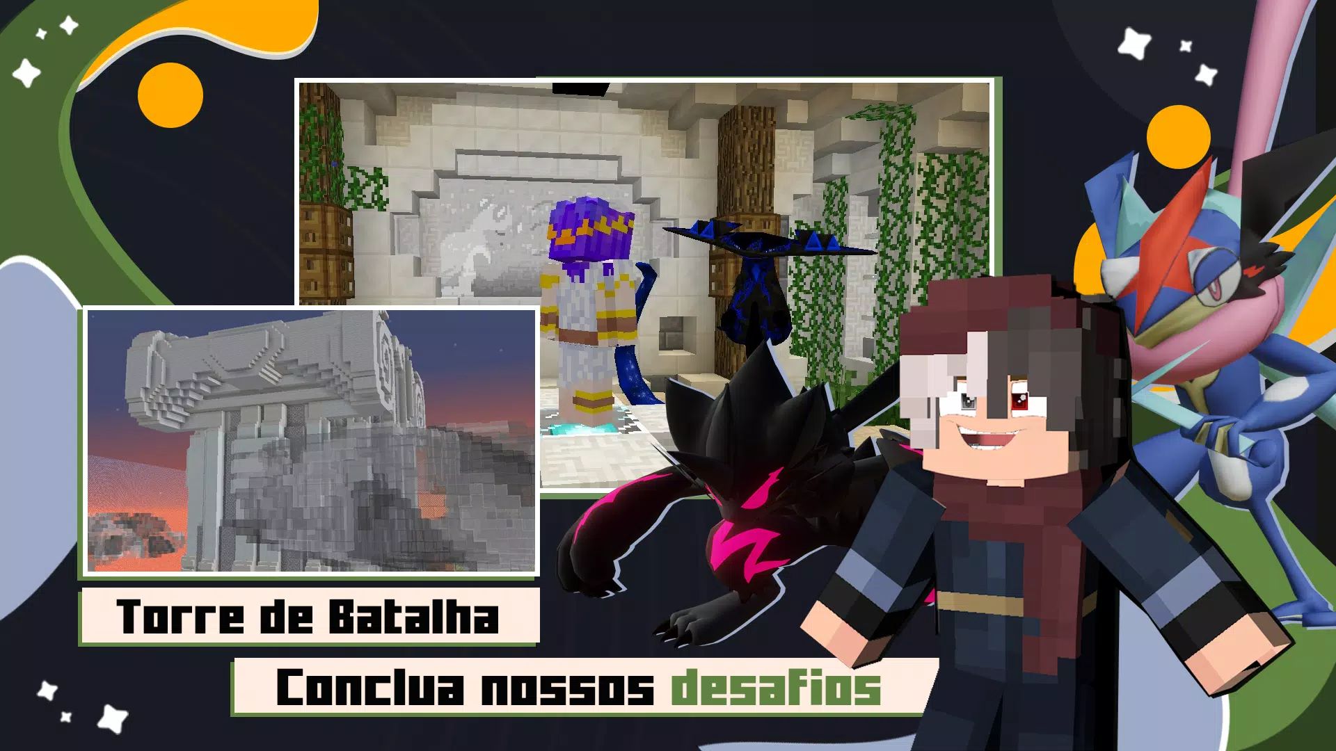 Pixelmon Brasil 스크린샷 3