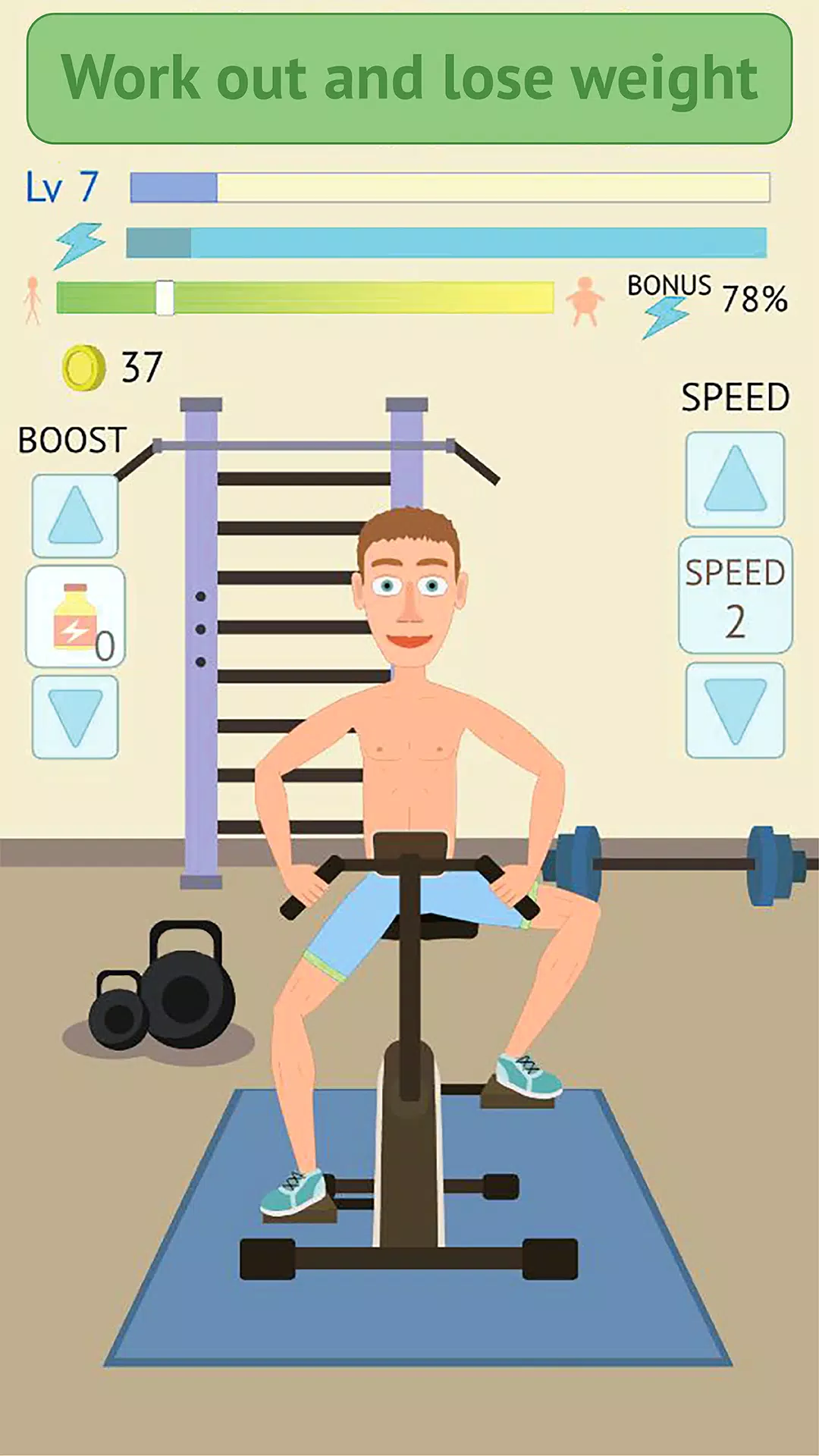 Eat and Run Clicker স্ক্রিনশট 1
