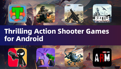 激動人心的動作射擊遊戲為Android
