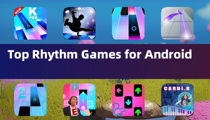 Android的頂級節奏遊戲