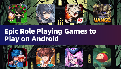 Android पर खेलने के लिए खेल खेल खेल रहा है