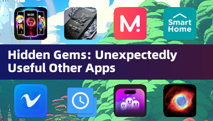 Hidden Gems：他のアプリが予想外に役立ちます