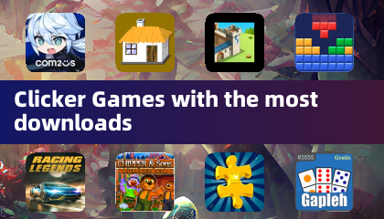 다운로드가 가장 많은 클릭러 게임