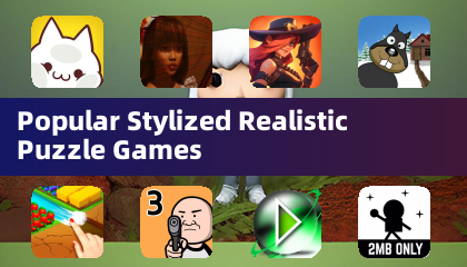 熱門風格化寫實益智遊戲