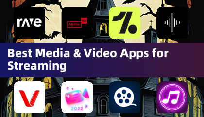 最佳媒体与视频流媒体应用