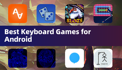 안드로이드용 최고의 키보드 게임