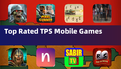 베스트 평점 TPS 모바일 게임