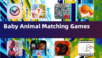 베이비 애니멀 매칭 게임