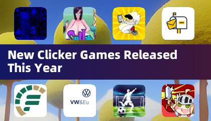 이해의 새로운 클릭러 게임들