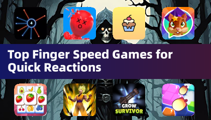 빠른 반응을 위한 최고의 손가락 속도 게임