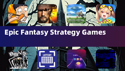 에픽 판타지 전략 게임