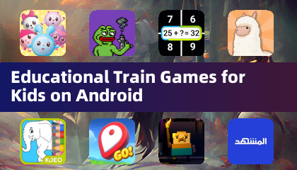 Educational Train Games for Kids on Android