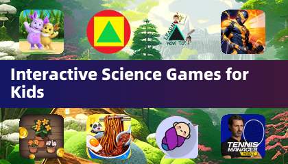 儿童互动科学游戏