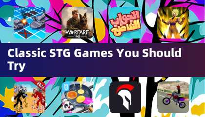 Classic STG Games You Should Try