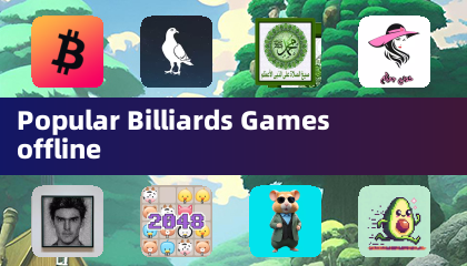 热门台球游戏离线版