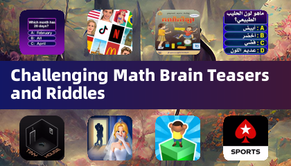 挑战性数学谜题和谜语