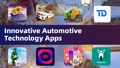 创新的汽车科技应用
