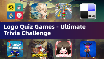 Logo Quiz 游戏 - 终极知识问答挑战