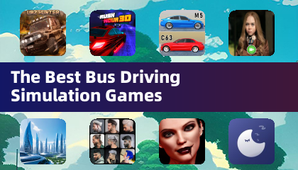 最佳巴士駕駛模擬遊戲