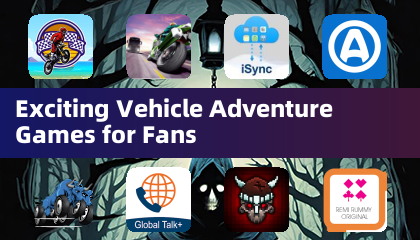 熱血車輛冒險遊戲專為車迷設計