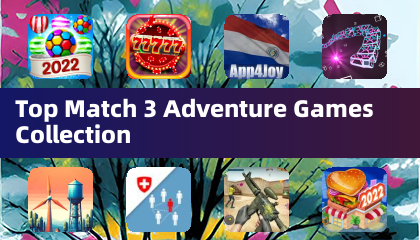 顶级消除三消冒险游戏合集