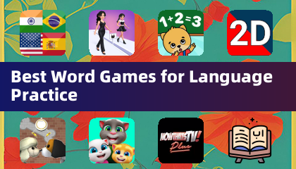 最佳單字遊戲用於語言練習