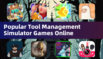 線上熱門工具管理模擬遊戲